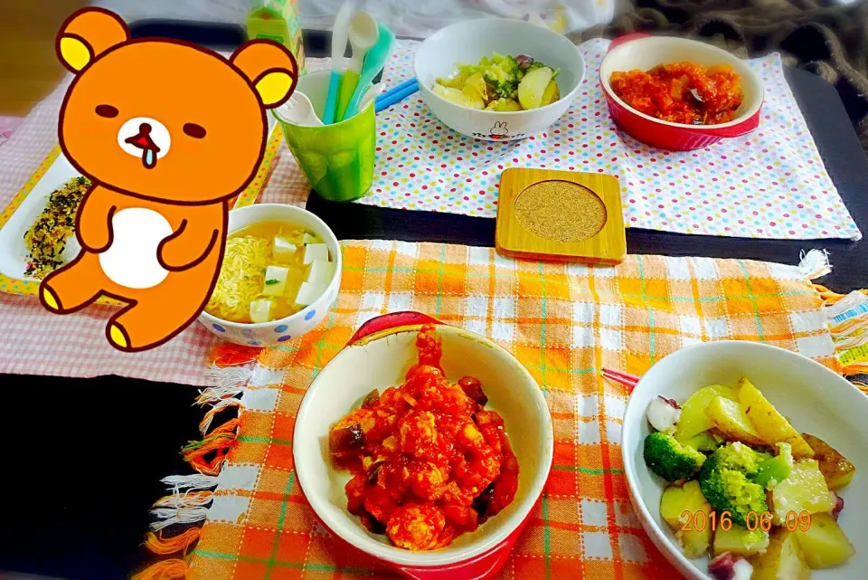 Snapdishの料理写真:お昼ごはん♡*⇝|ゆみさん