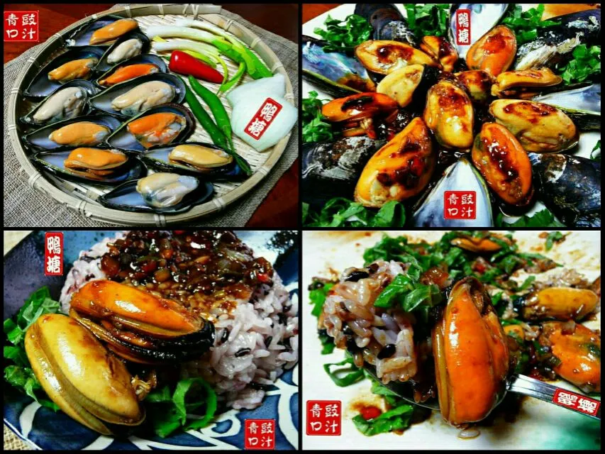 mussels in black bean sauce|steven z.y.さん