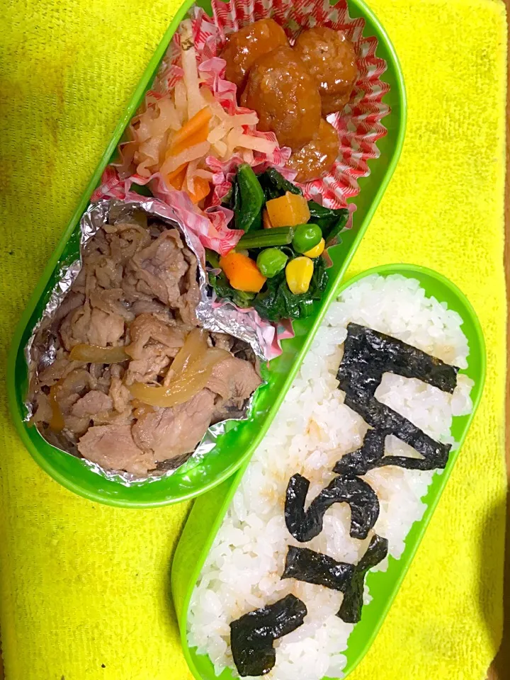 ＊旦那弁当＊|ちびさん