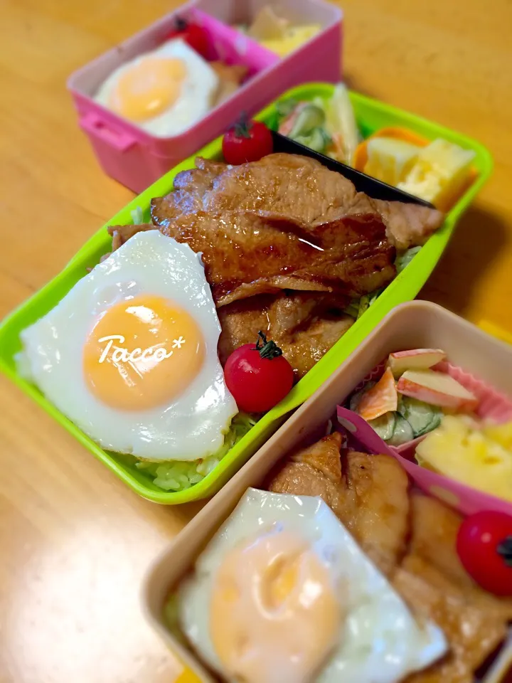 Today's Lunch☆6/10|tacco*さん