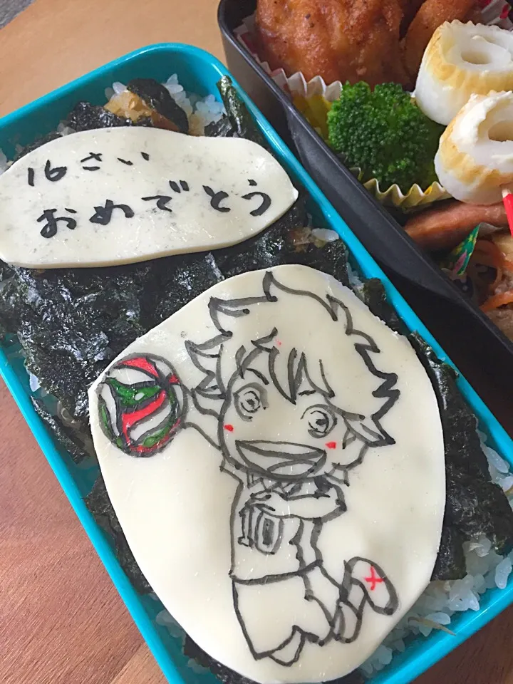 6/10(金) 長男  誕生日弁当|*✧みな*✧さん