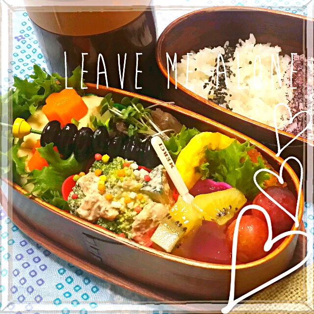 陸上部中学生男子お弁当 Akiko Snapdish スナップディッシュ Id Cwe8ua