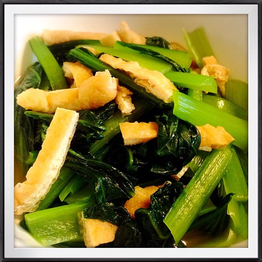 小松菜の煮浸し。Japanese mustard spinach and deep-fried tofu in a mild broth|toyamadaさん