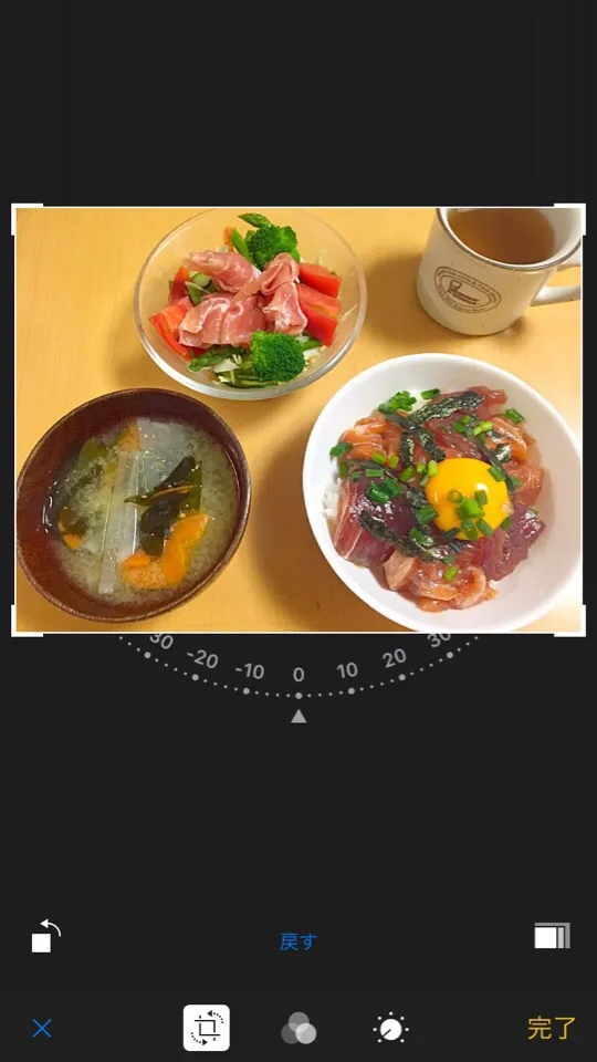 Snapdishの料理写真:|鈴翔さん