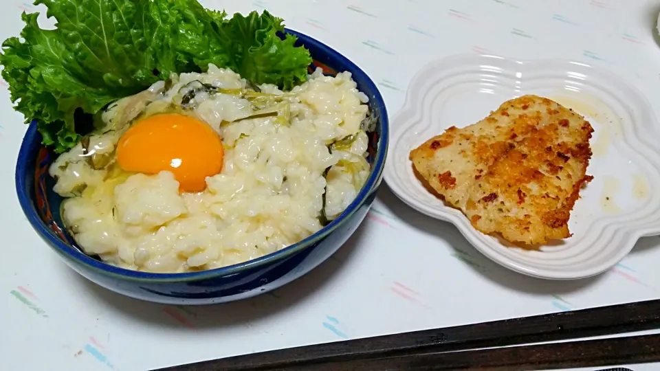 昨夜の鍋の残りをおじやに、、☆白身魚の香草焼き|みぽりんさん