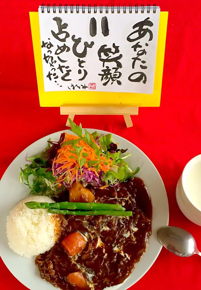 朝からビーフストロガノフ😄💪💞
今日も朝から牛肉パワー付けました💪💪💪❤️|はみちゃんさん