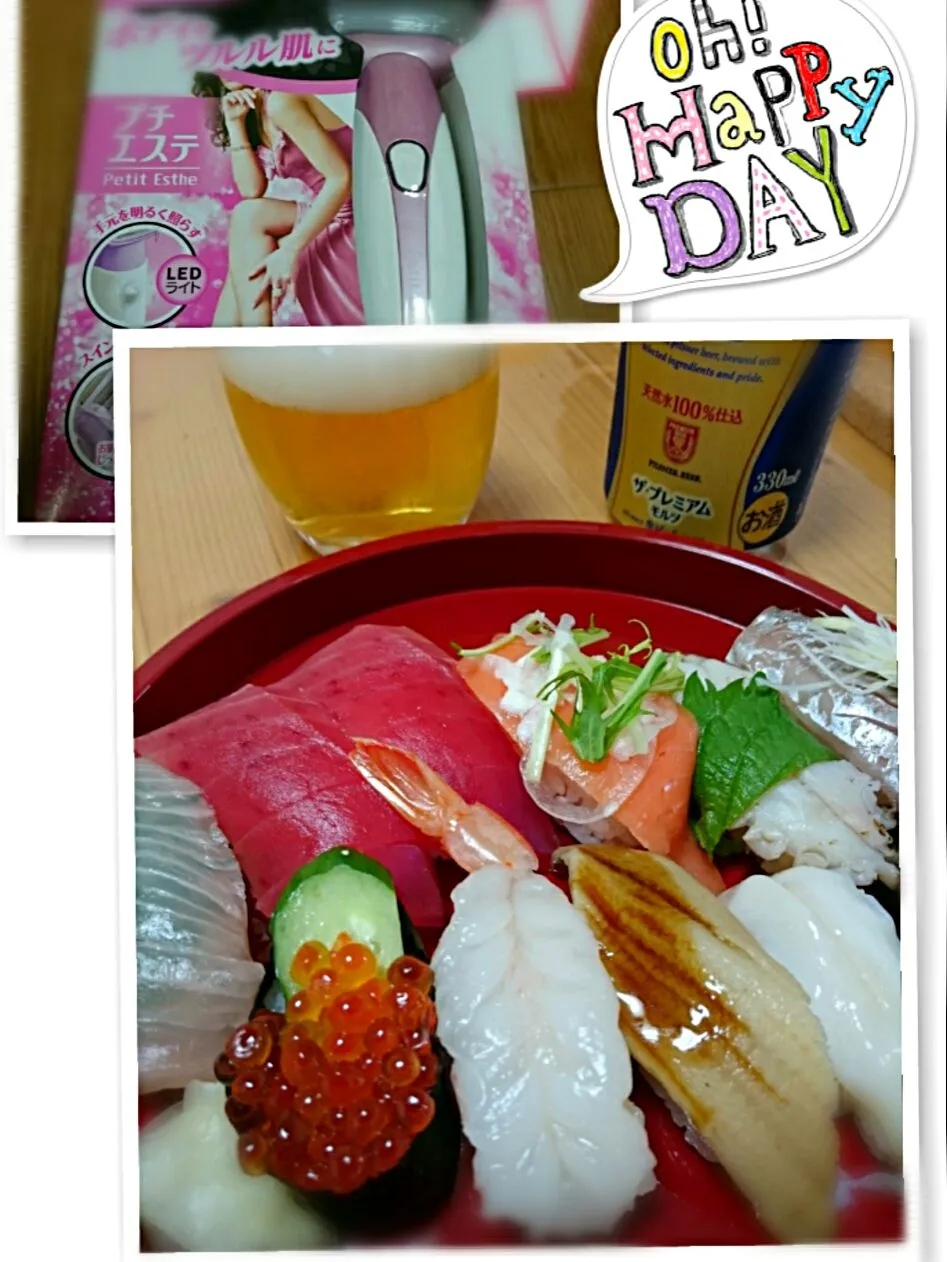 Snapdishの料理写真:いただいたお寿司🍣 で ひとり🍻🎉 と 息子からの🎁💕😁😂|yucaxxxさん