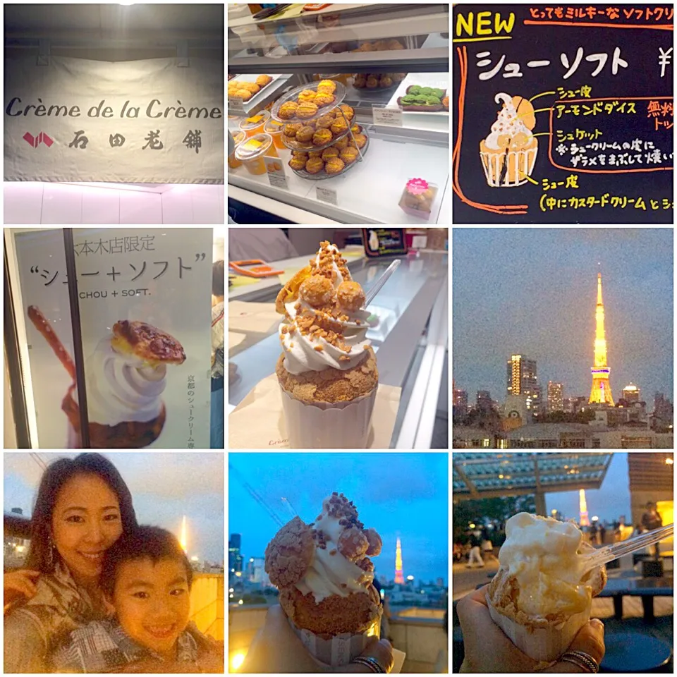 Snapdishの料理写真:Choux à la crème🍦シューソフト|🌈Ami🍻さん