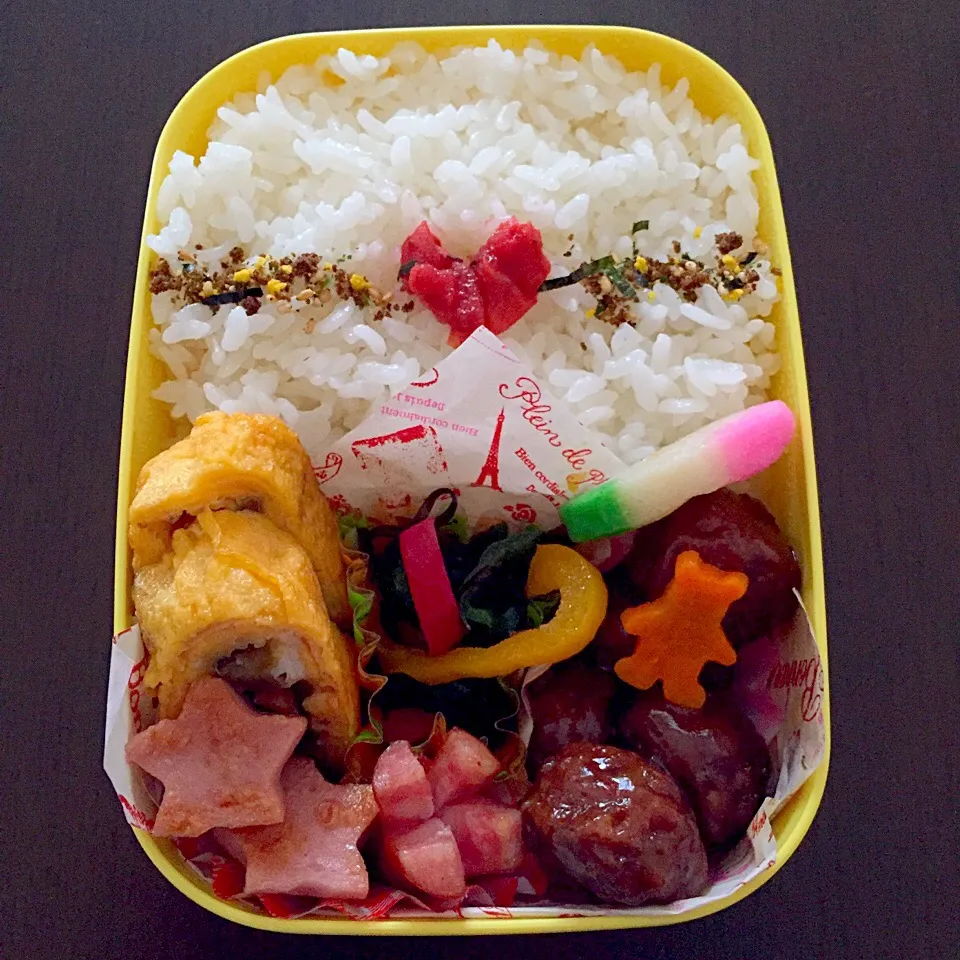 Snapdishの料理写真:6/13 月曜日 お弁当🍱|palm👨‍❤️‍💋‍👨さん