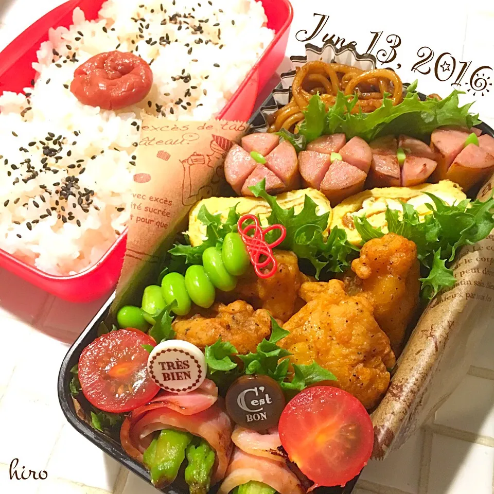 Snapdishの料理写真:中2男子弁当|ヒロさん