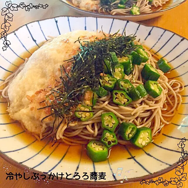 Snapdishの料理写真:冷やしぶっかけとろろ蕎麦🎵|こずえ⑅◡̈*さん