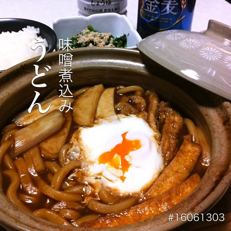 Snapdishの料理写真:#16061303 味噌煮込みうどん/ほうれん草のお浸し/ご飯 ¥240|dune725さん