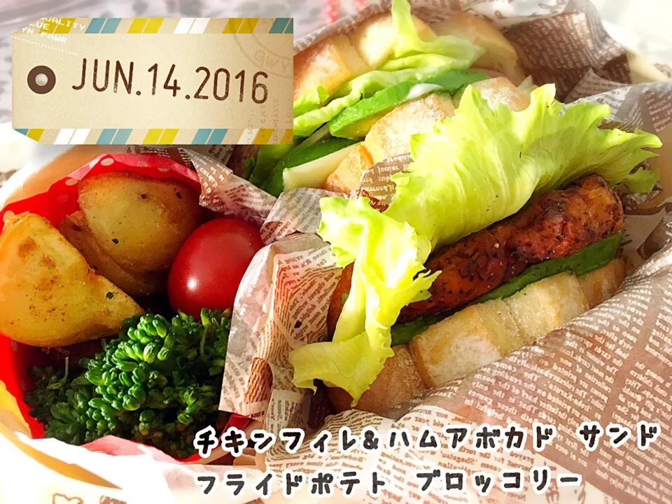 6/14 ＪＫ弁当|emipicoさん