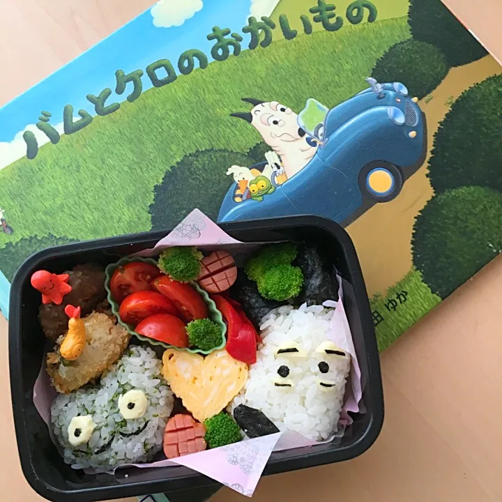 バムとケロのお弁当♪|やっこさん