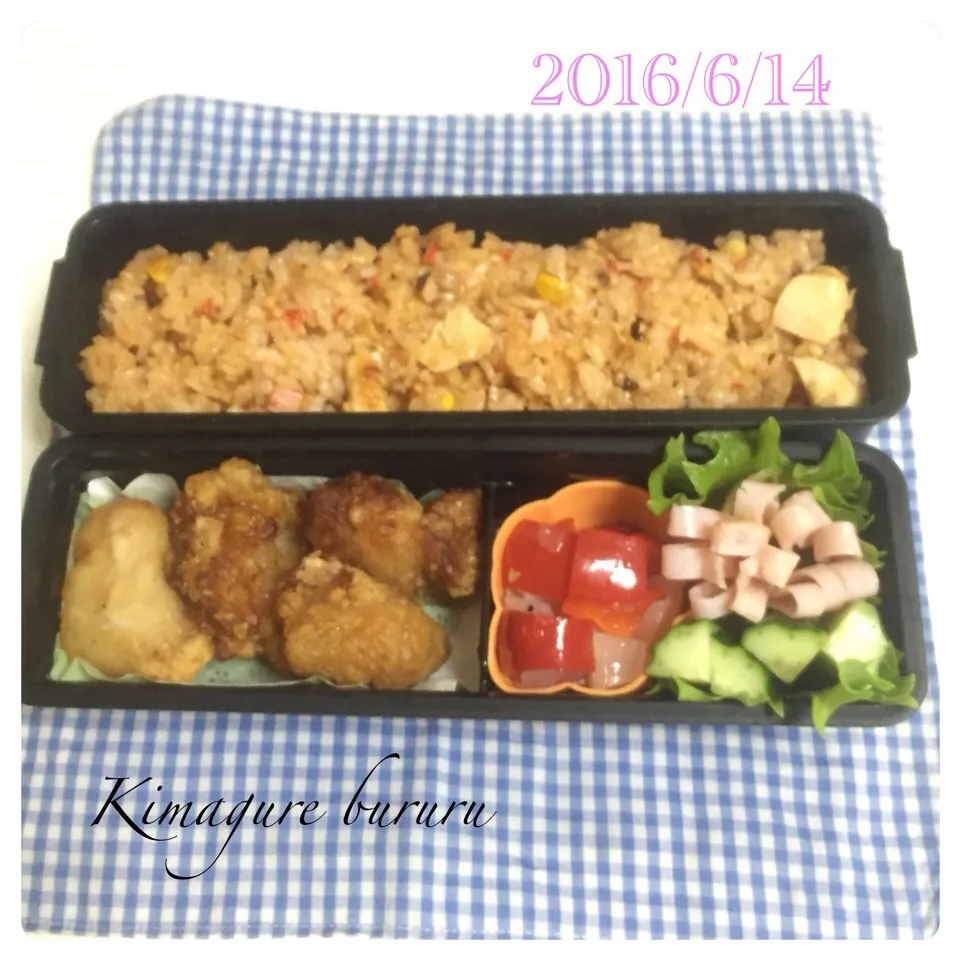 チキンライス弁当|気まぐれぶるるさん