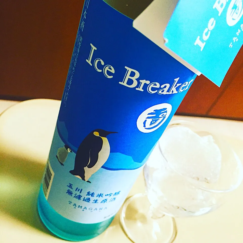 Snapdishの料理写真:玉川　Ice Breaker(アイスブレーカー)　純米吟醸　無濾過生原酒|901さん