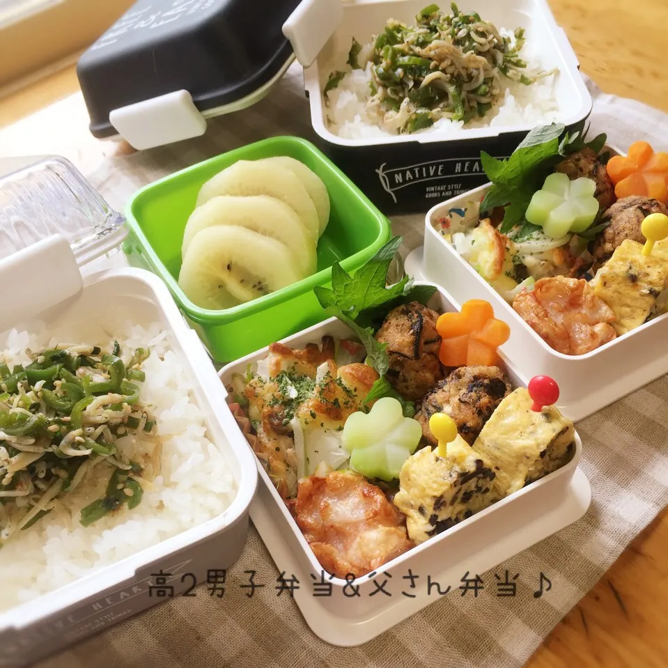 桜央里さんの料理 鯖缶とお野菜のチーズ焼き♡お弁当に♪|のりころさん