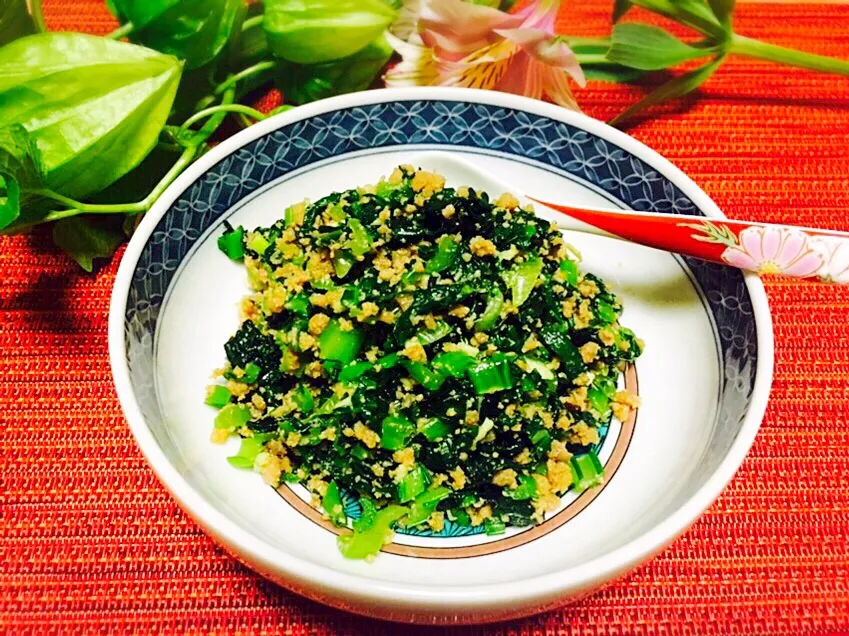 チョッパー＆ホヌさんの料理 青菜そぼろ🍚のお供に〜(◕ฺ ▿ฺ ◕ฺ)ﾆｧﾆｧ😋😋✌🏼️|じゅんけさん