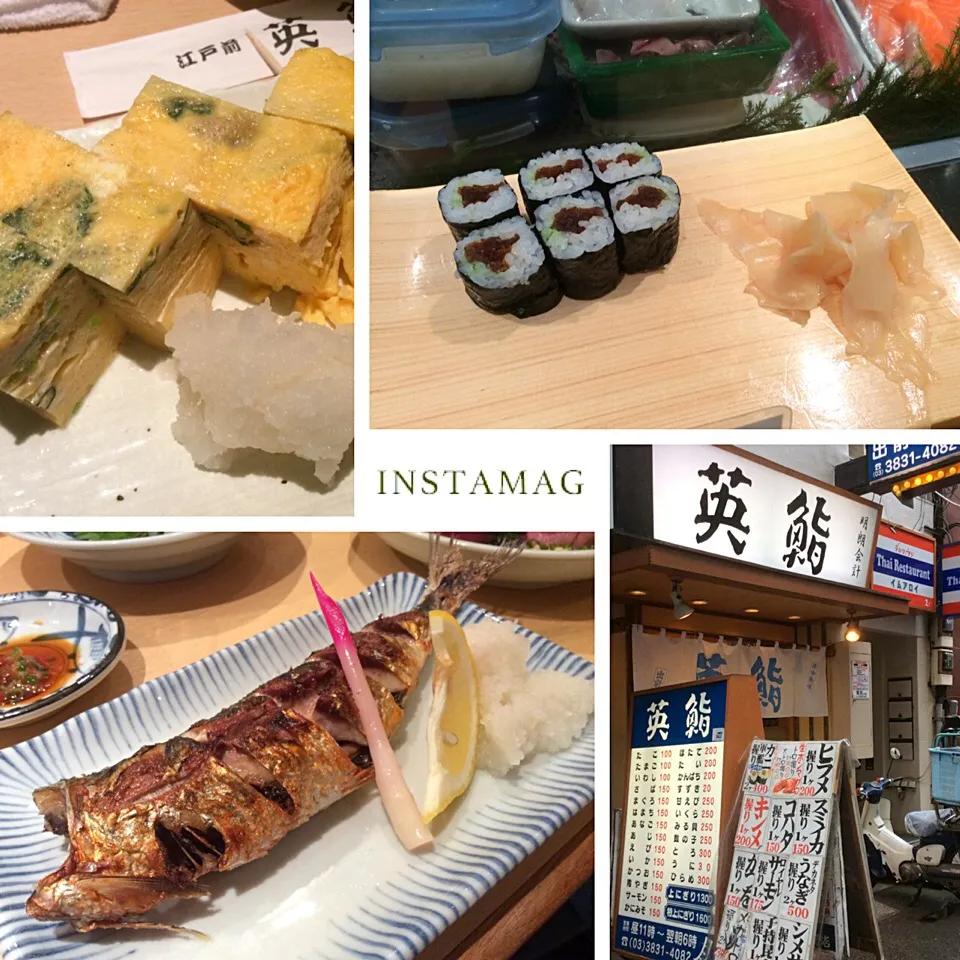 今宵は上野英寿司本店さん🍣🍻😻|アライさんさん