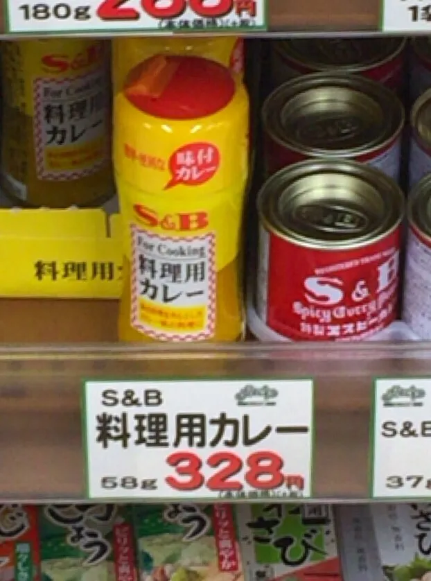 素朴な疑問…カレーって料理用以外に用途があるのか？と問いたい🤔|にゃあ（芸名）さん