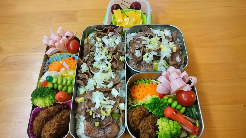 6月16日豚タンのっけ弁当|あけみさん