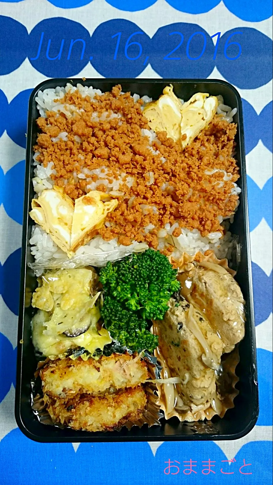 Snapdishの料理写真:旦那様お弁当 2016*06*16|kanao3さん