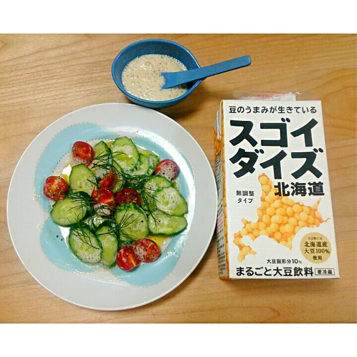 Snapdishの料理写真:無農薬 三島野菜のきゅうりサラダ 豆乳ドレッシング|CHIZUさん