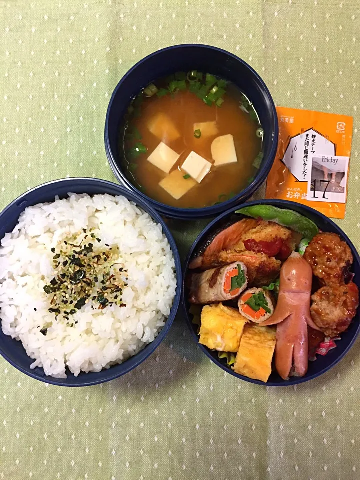 6月17日の高2男子のお弁当♪|ごっちさん