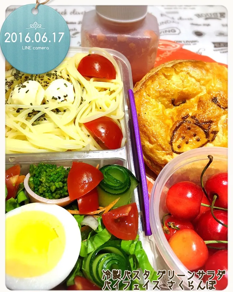 Snapdishの料理写真:6/17 ＪＫ弁当|emipicoさん