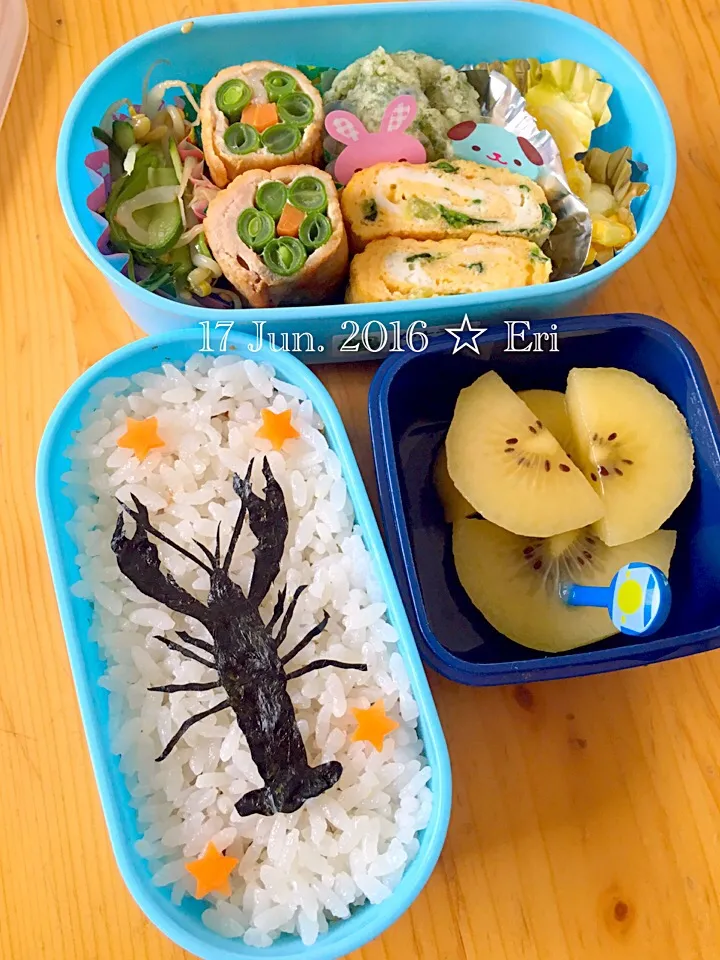 Snapdishの料理写真:久しぶりのお弁当の日はザリガニ|えりさん