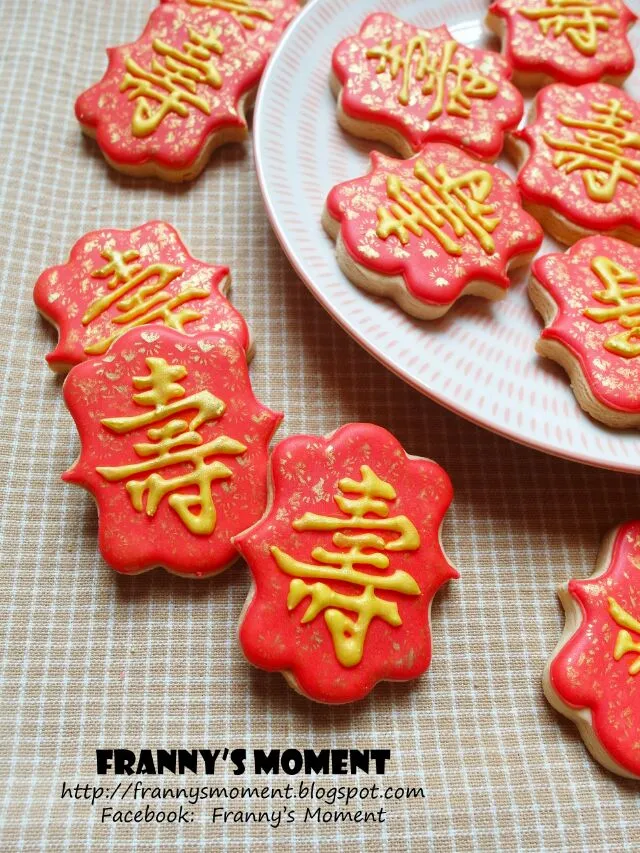 Birthday icing cookies for my dad's birthday party|Frannyさん