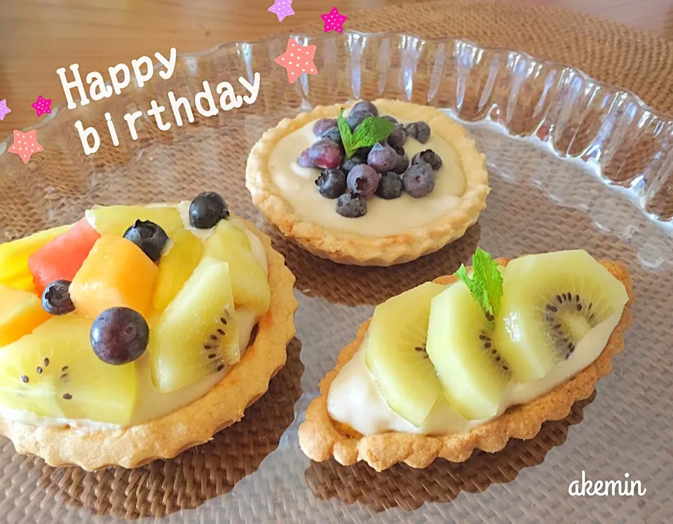 Snapdishの料理写真:Birthday♡タルト|akeminさん