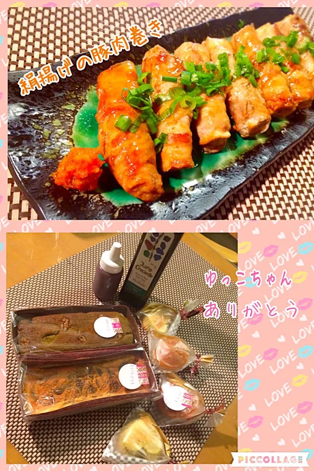 ゆっこちゃんの✨高野豆腐と絹あげの豚肉巻き巻き♪柚子こしょう添え♪|咲きちゃんさん