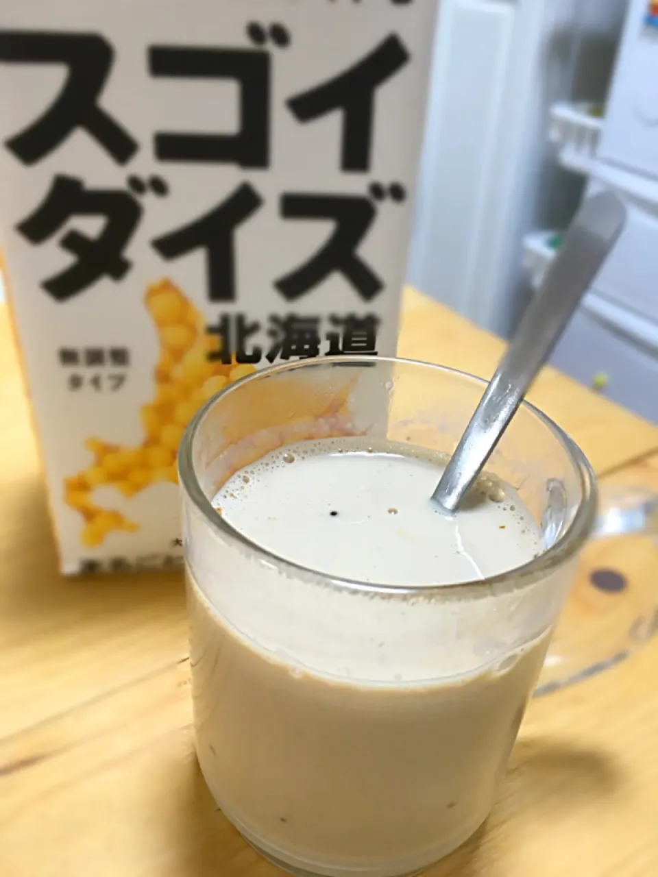 スゴイダイズで濃厚カフェラテ|鮎さん