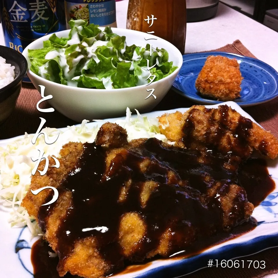 Snapdishの料理写真:#16061703 とんかつ/竹輪フライ/ささみフライ/キャベツ/サニーレタス/ご飯 ¥380|dune725さん