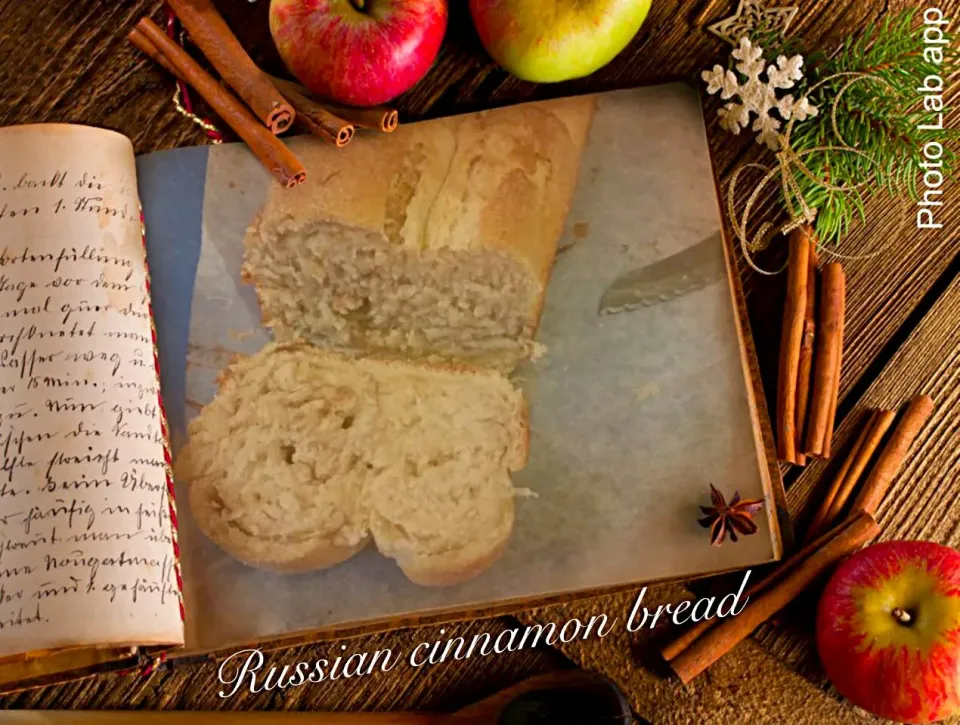 süsse Zimt Russenrolle
sweet Russian butter cinnamon bread|Najeskaさん