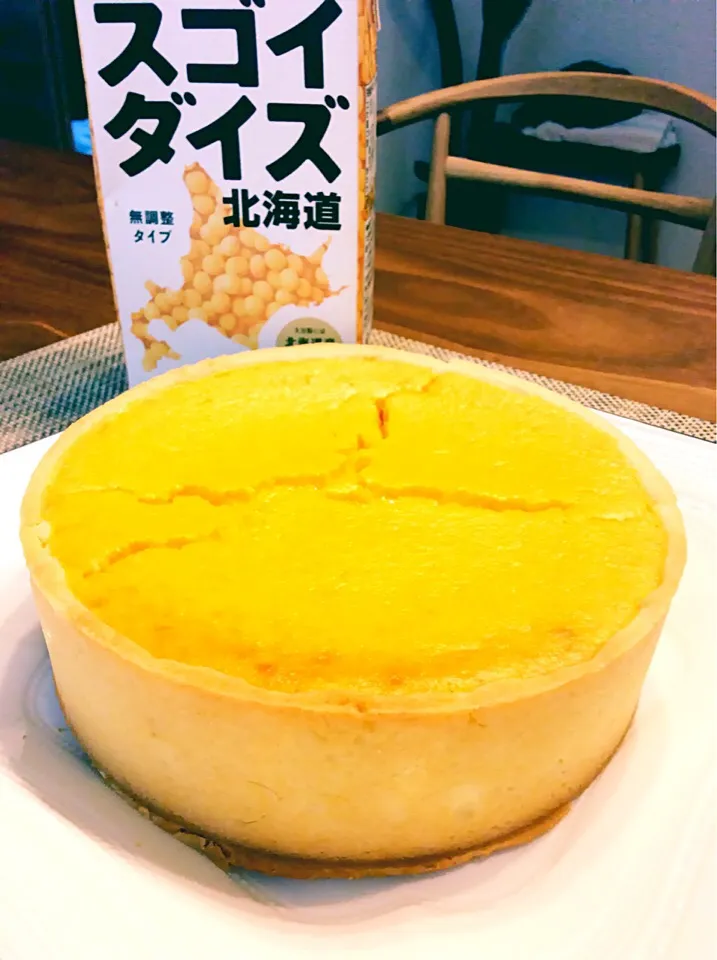 Snapdishの料理写真:南瓜のチーズケーキ😍😍😍豆乳入り〜‼︎|ひなママさん