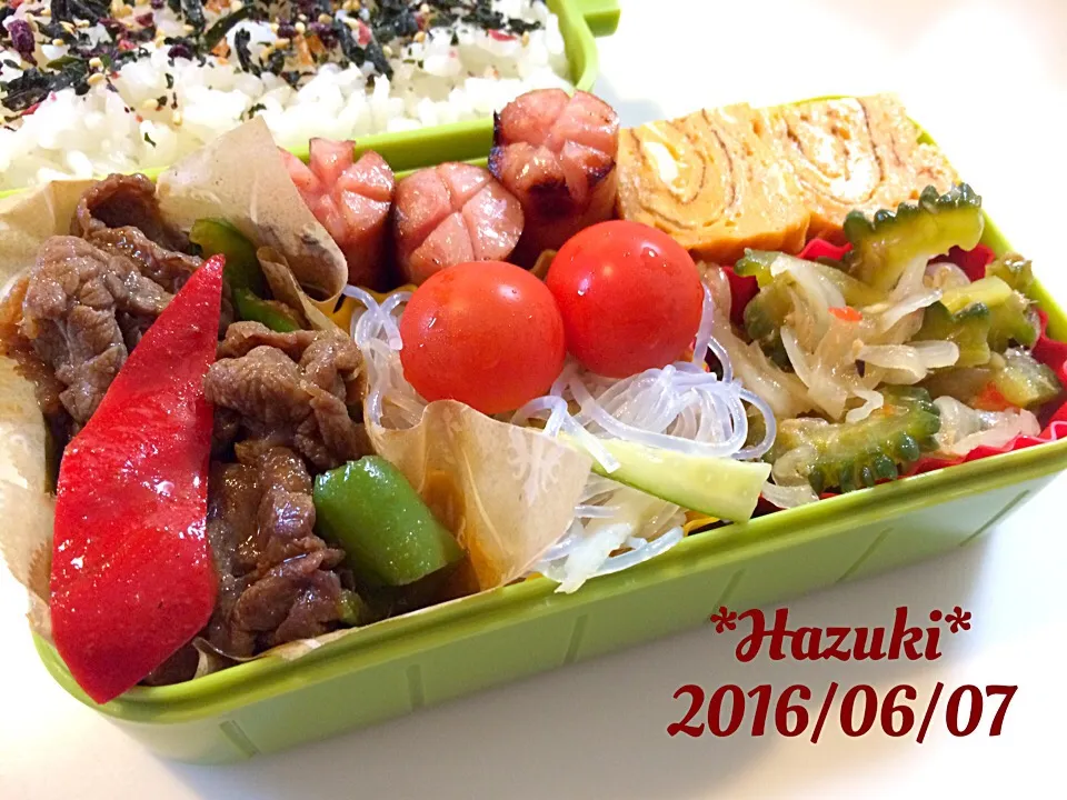 6月7日(火) 高校生息子🍱🍱＆旦那🍱|Hazukiさん