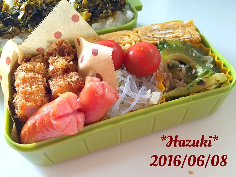 6月8日(水) 高校生息子🍱🍱＆旦那🍱|Hazukiさん