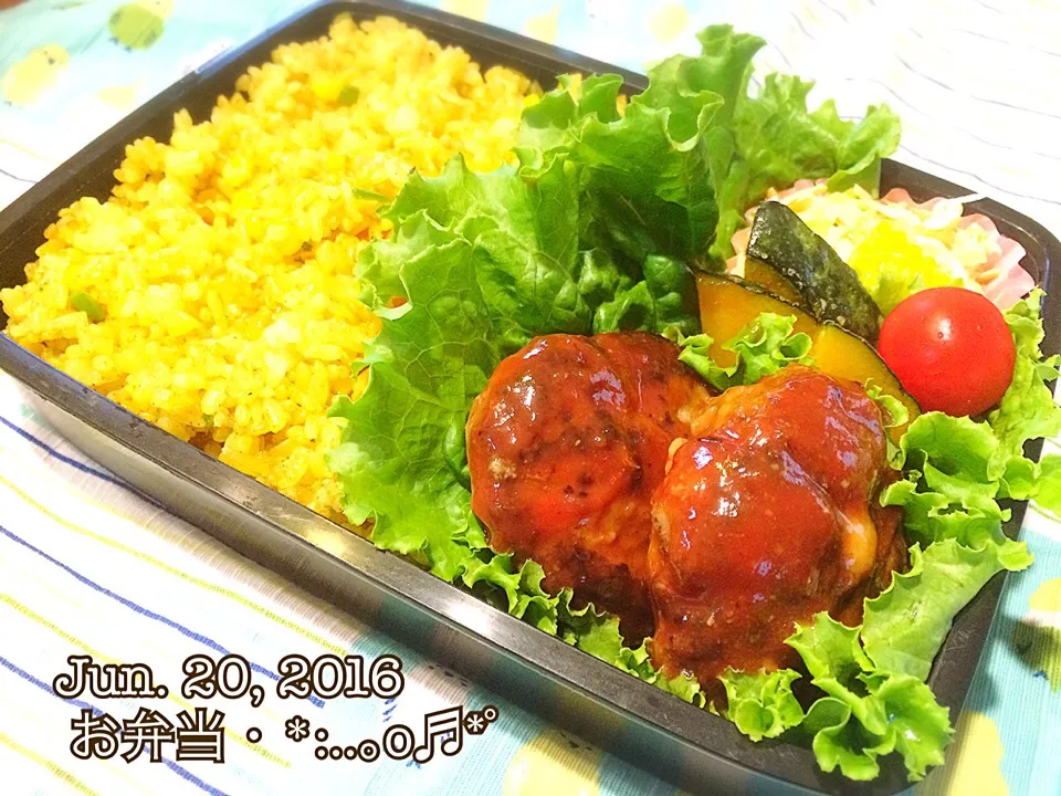 2016/06/20お弁当〜♡|いく❤️さん