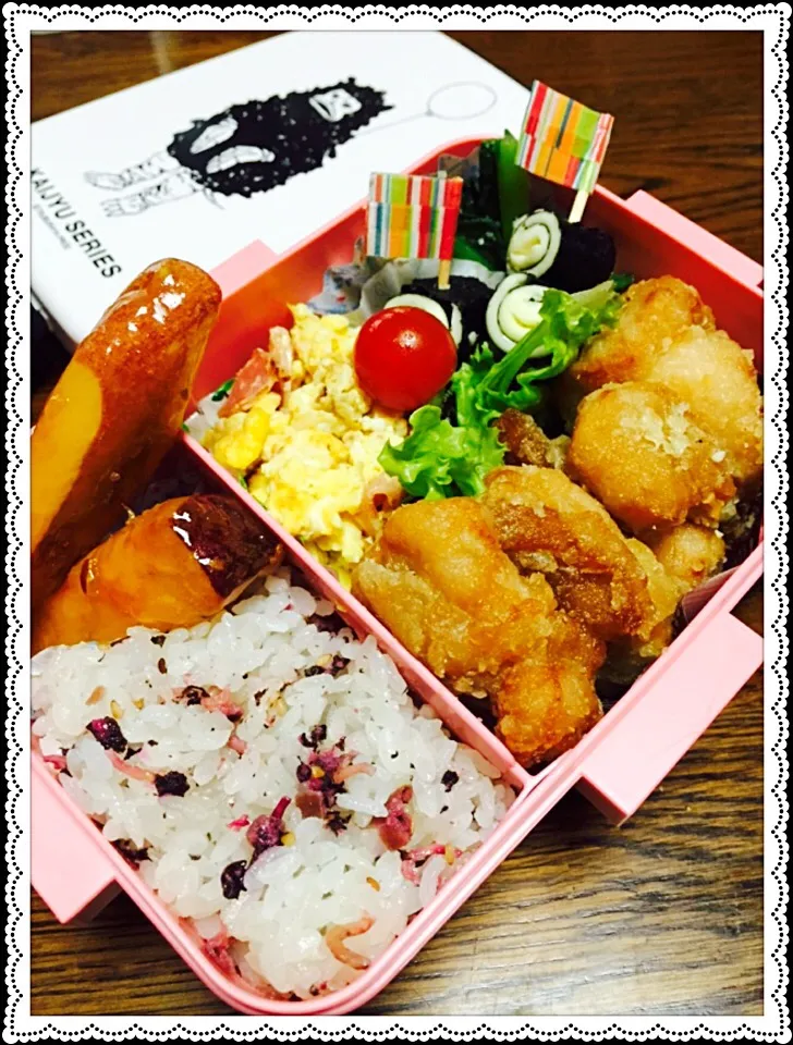 今日の娘っちの お弁当|えみちさん