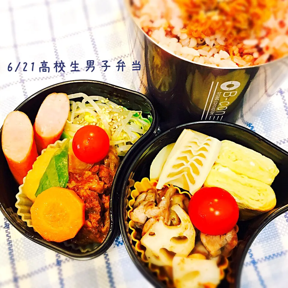 Snapdishの料理写真:6月21日(火)高校生男子弁当|みかりんさん