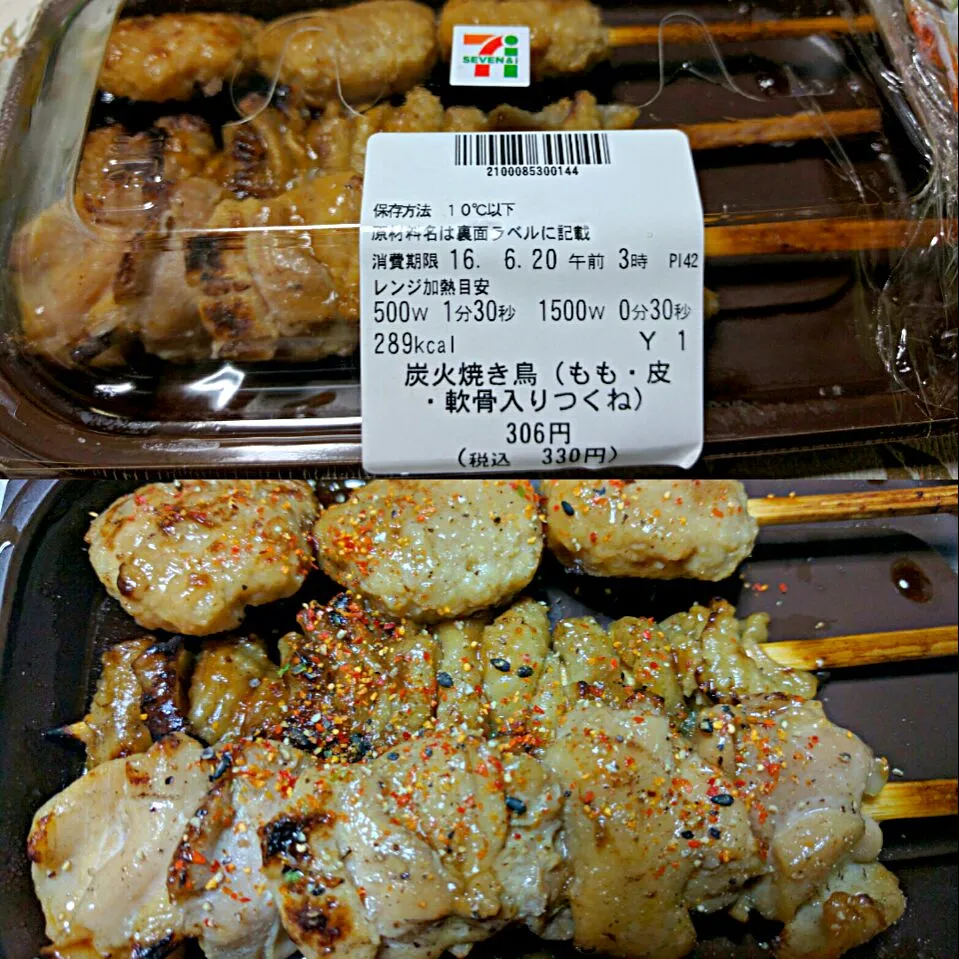 炭火焼鳥 (もも・皮・軟骨入りつくね)
セブンイレブン|sakumaさん