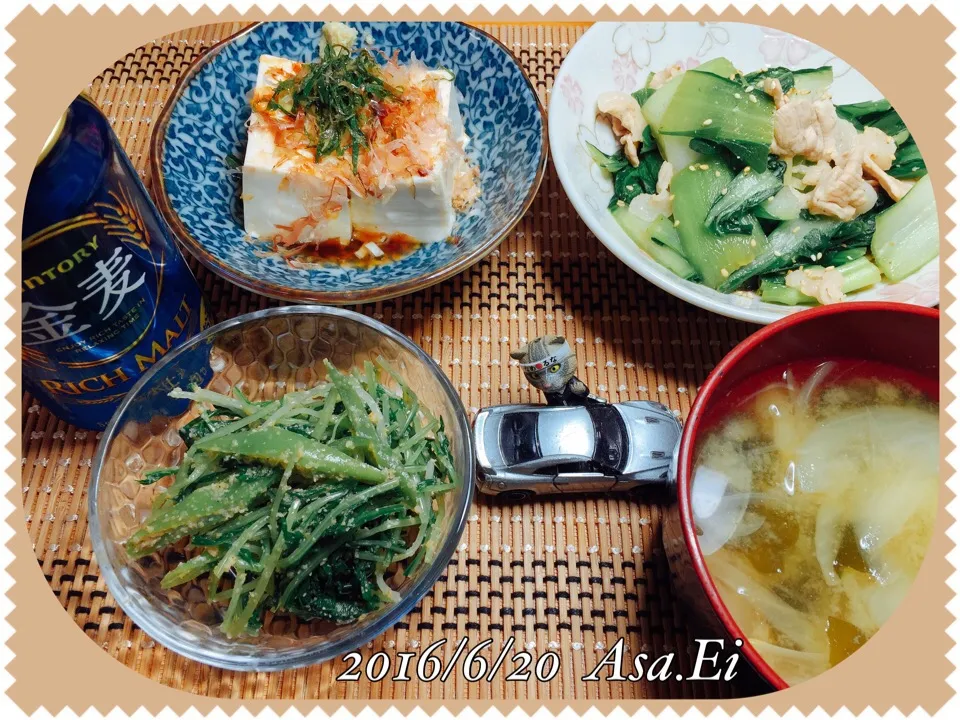 💁🏻晩ご飯🍚健康ダイエットメニュー
💫水菜の白胡麻タップリ和え
💫冷奴青紫蘇新生姜のせ
💫青梗菜と豚肉の減塩醤油炒め
💫玉葱と若布の出汁濃いめ減塩味噌汁|Asa Eiさん