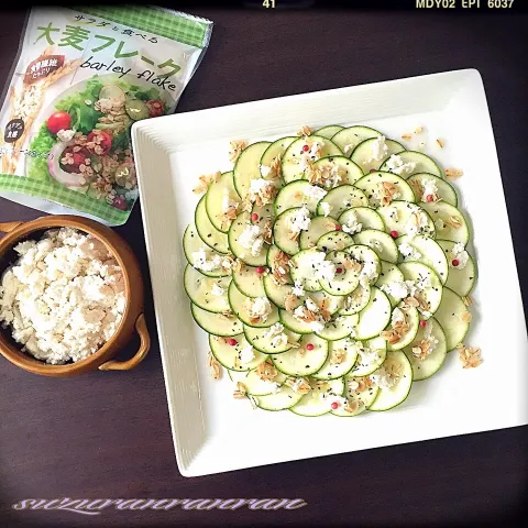 「大麦フレーク シリーズ」を使ってみたSnapdishの料理・レシピ写真:七海さんの料理 【元祖】ズッキーニのカルパッチョ仕立てよ…ʕ-̼͡-ʔイッッツビューーティホ