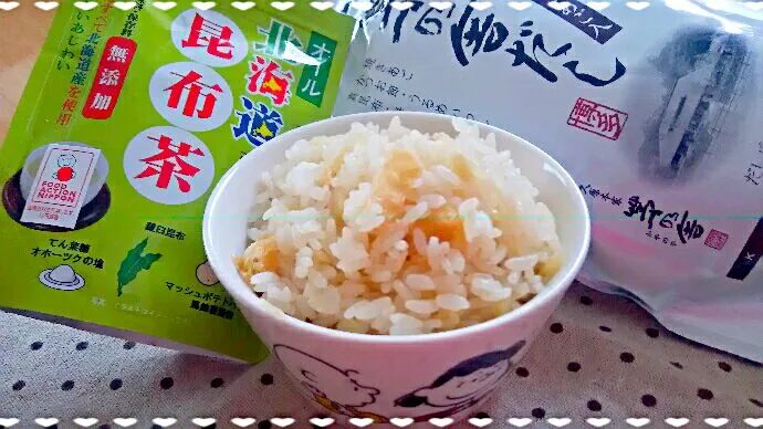 Snapdishの料理写真:新しょうが&うすあげ💛だけのシンプル炊き込みご飯🍚|ひとみんΨ(*´∀｀)Ψさん