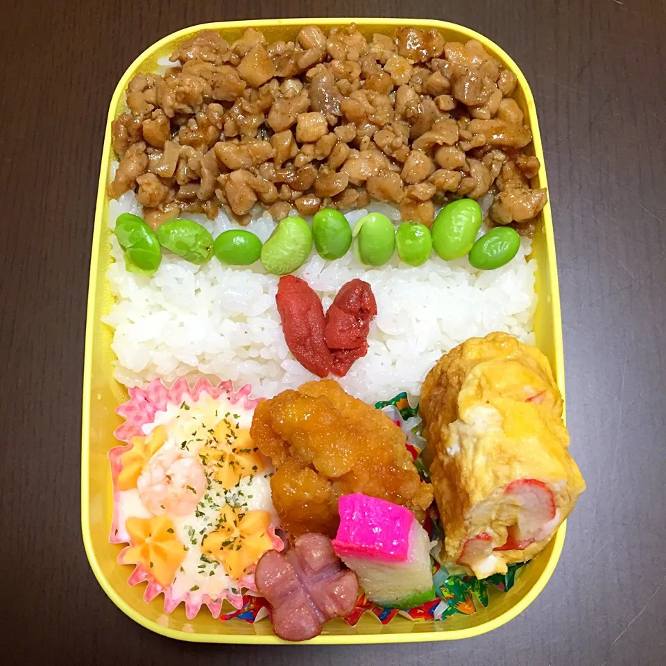 6/22 水曜日 お弁当🍱|palm👨‍❤️‍💋‍👨さん