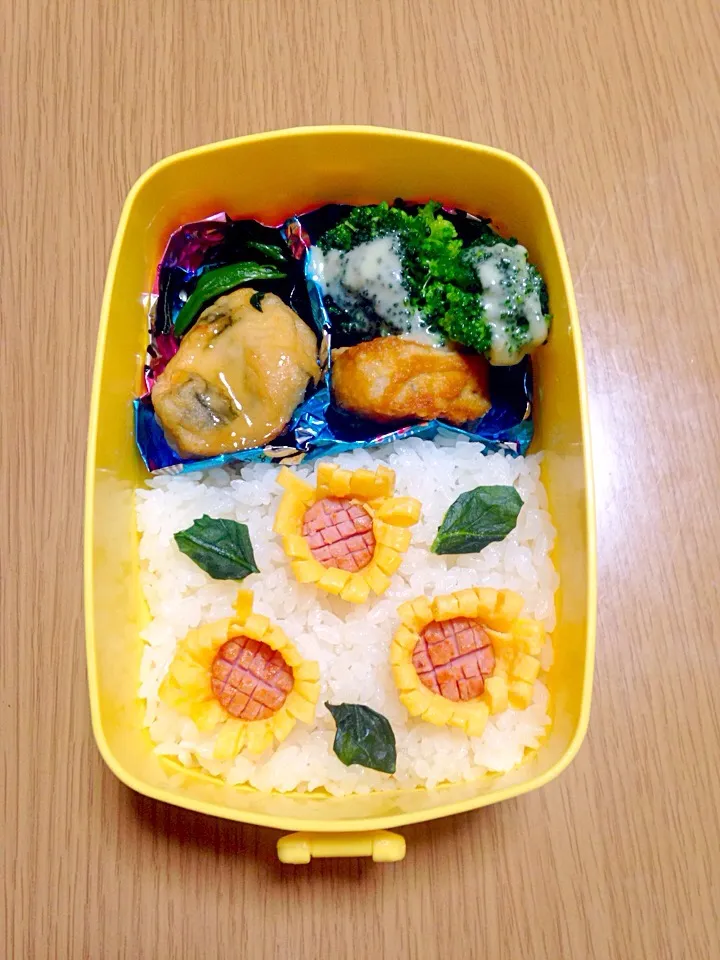 ひまわり弁当|エミさん