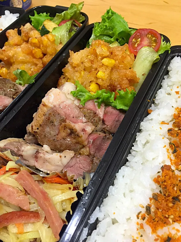 Snapdishの料理写真:今日の親父弁当！|沖縄「ピロピロ」ライフさん