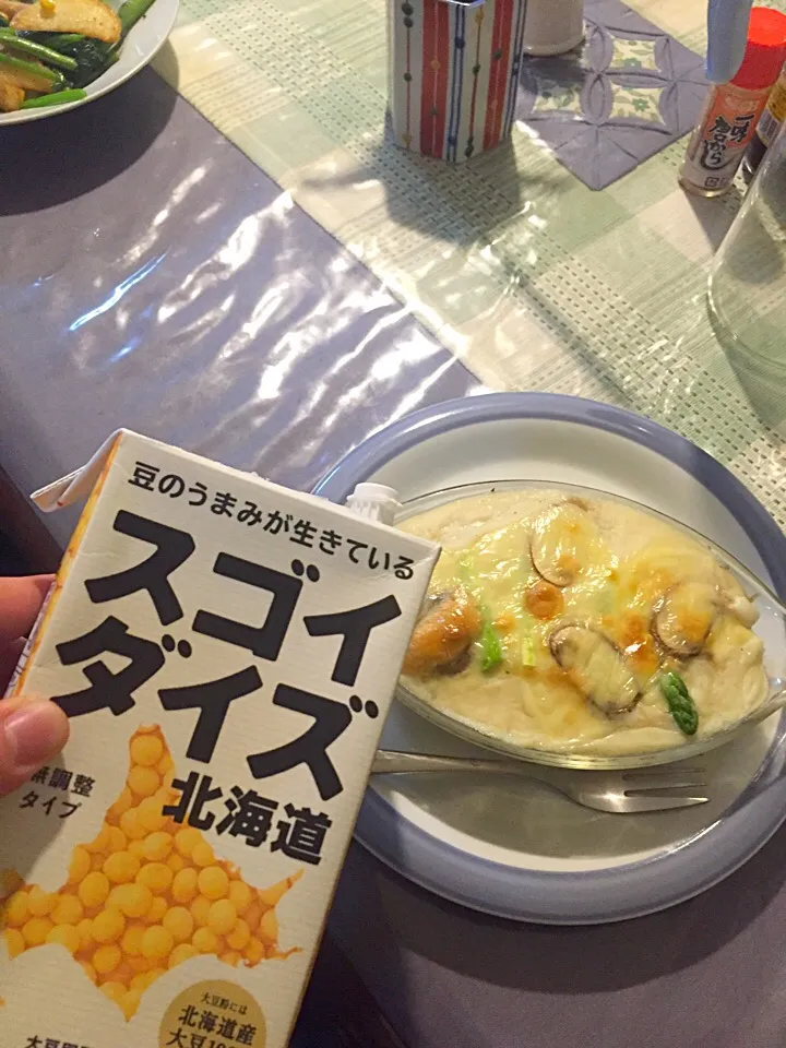 Snapdishの料理写真:すごい大豆で、ゆかりドリア|ヒロキさん